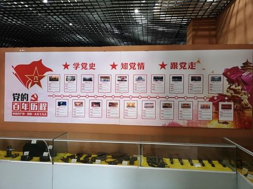 1）敦化市寒葱岭红色旅行观光区——花开的瞬间如同革命烈士般燃烧。