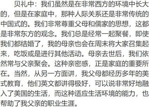 起名技巧与注意事项：笔画与五行属性搭配的重要性.