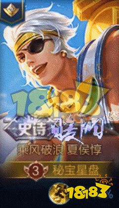 突骑施男孩名字：乘风破浪，勇往直前！