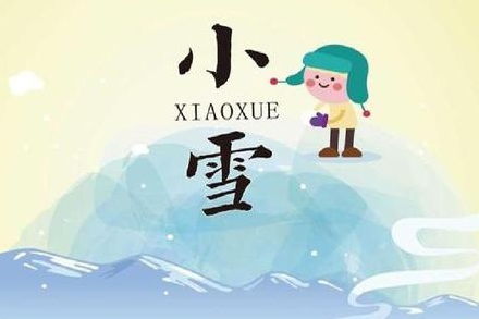 2020年五行缺土的男孩名字较大全：你到底想不想给宝宝起个“土”字头？