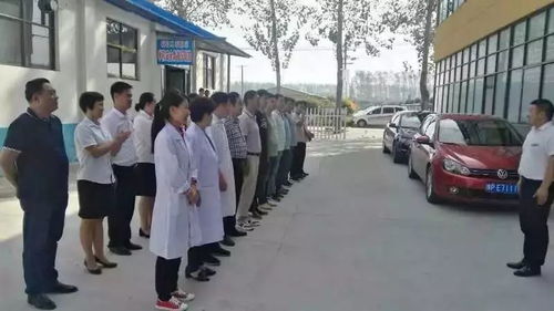 震惊！昌乐这个鬼地方居然藏着让人原地升仙的养生骚操作！