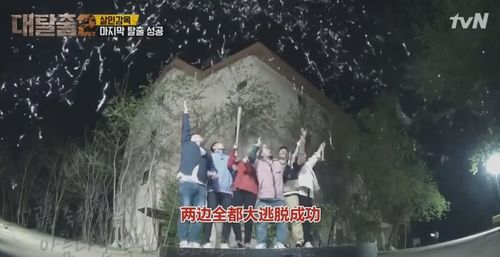 风水磁场：堪不见的刀剑