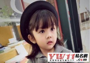 木字旁女孩名字：寓意美好， 取自国学经典