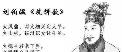 20这个数与屋下藏金的非业破运空虚数有何关联？