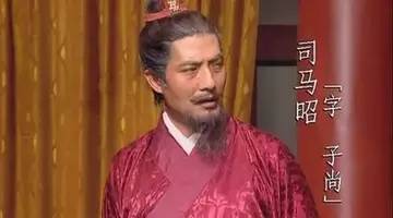 生肖：木虎劫煞