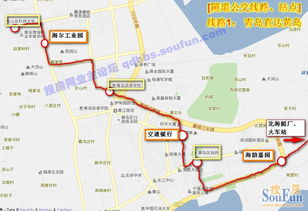 景点打卡打到手抽筋
