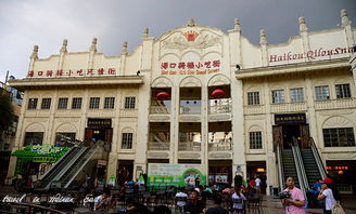 骑楼老街：穿越时空的旅程