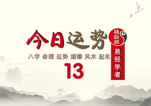 2026年6月动土吉日是哪一天？奠基吉时辰是什么时候？