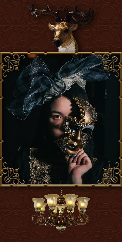 四、 惊魂未定 & 一只黑狗