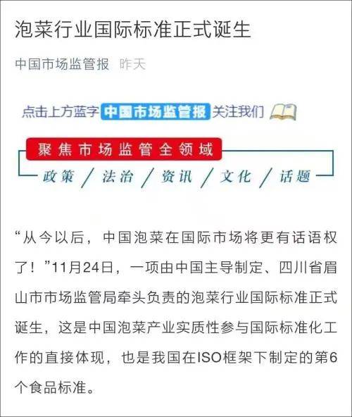 四、 报名方式 & 联系方式 （请勿复制粘贴错误）