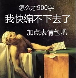 传统文化的深刻影响