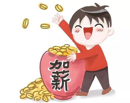 女命八字中喜神为财星，这究竟是不是代表她的财运会更加旺盛呢？