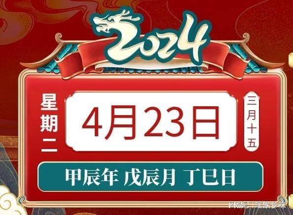 四、情感色彩爆炸——给名字加点情绪调味料！