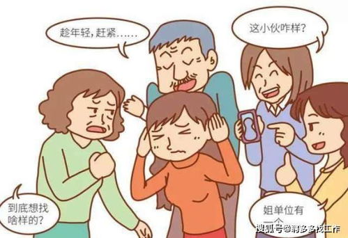 震惊！2026年这些生肖星座注定被绿？看完赶紧改风水