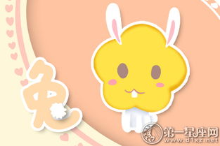 二、 事业财运：奔波劳碌中的偏财机遇