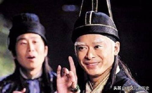 东汉之后：命运的转变