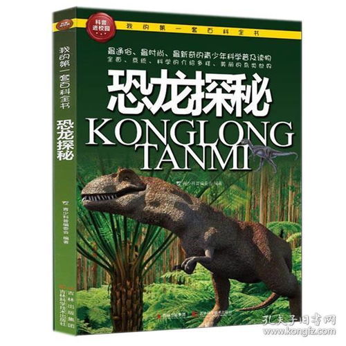二、门票市场价格到底是更多更少个？
