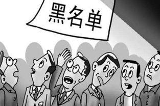 如何破解犯太岁的困境?