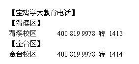 星座与英语学习的奇妙联系