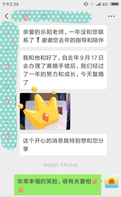 真实案例：这些骚操作真的有用？！