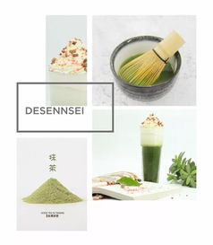 从风水命理角度解读奶茶店名