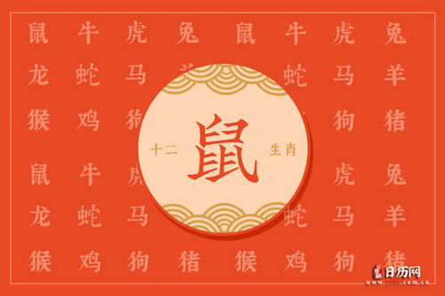 六、 六月（小暑）——逆境中崛起的硬核少年