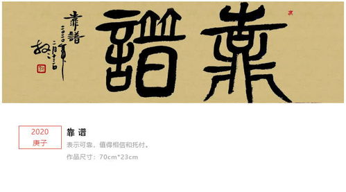 属虎取名王誉霖，这个名字的霖字寓意吉凶如何？