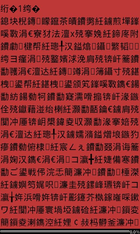 实例分析：小雨与小丁的故事