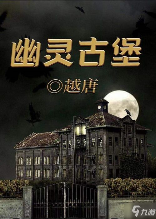 噪音干扰，这世界太吵了