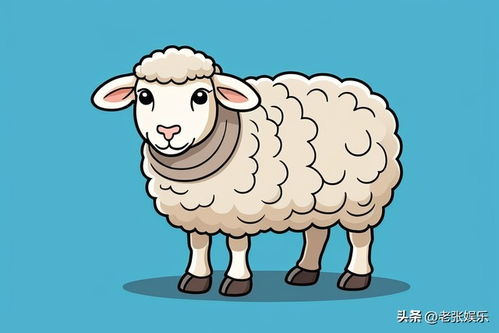 2026年属羊的人运势预测具体是怎样的？