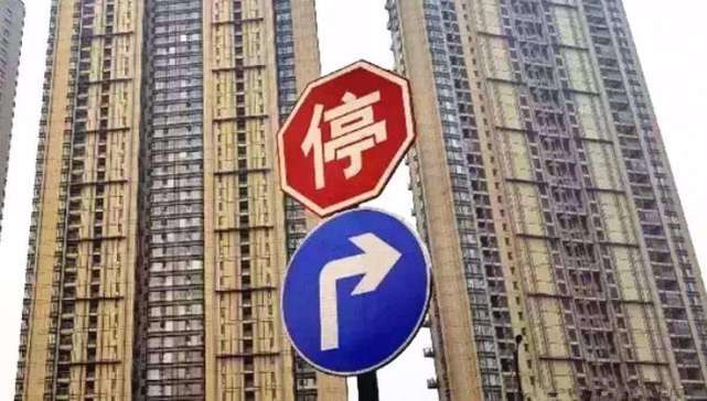 22楼VS23楼：差一层天壤之别！