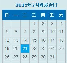 3. 琢磨范围 (琢磨啥呢?)