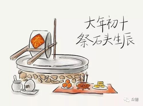 正月初十三：民俗信仰融合，传统习俗爆款盘点