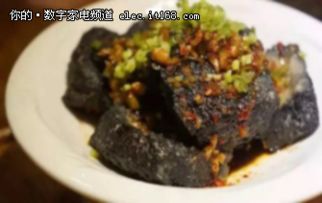 臭豆腐：挑战你的味蕾