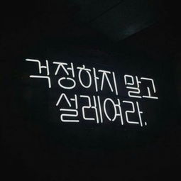 金属感十足系列