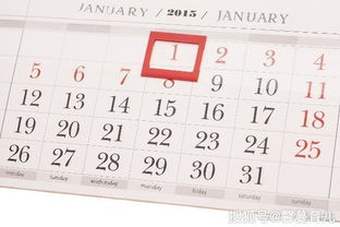 1. 三月三（上巳节）——仙家齐聚的日子