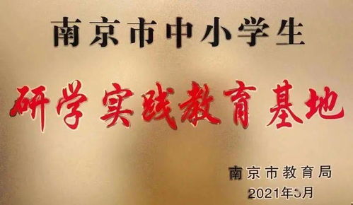 震惊！数字3竟暗藏惊天玄机
