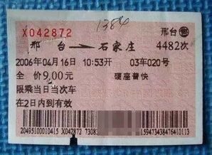 4. 小编亲身体验 (伪) —— 那些奇奇怪怪的瞬间