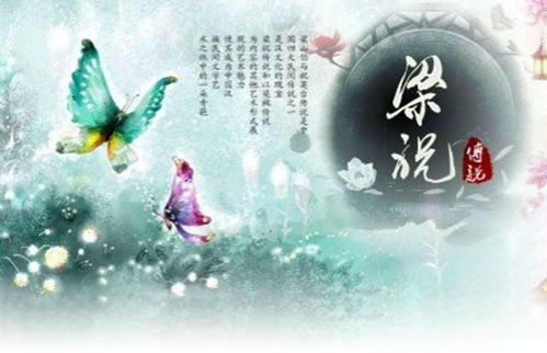 星座生肖大杂烩：马羊配是个啥玩意儿？