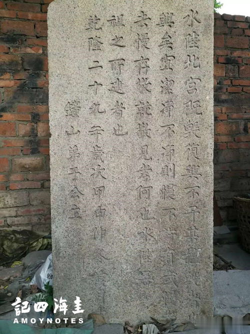 家族传承的血脉延续