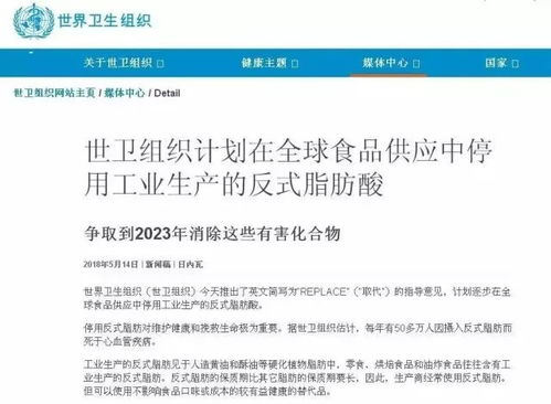薛宝宝取名前的准备工作