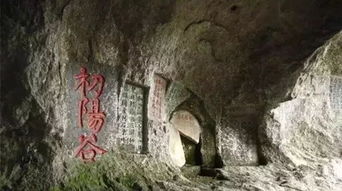 阴阳五行与山河破碎之谜——星座、生肖与风水乱入记（混沌版）