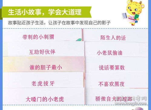 音韵和谐？不存在的！