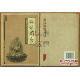 周简单起名与人文雅名