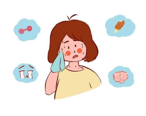 周边环境因素：从季节到空调温度
