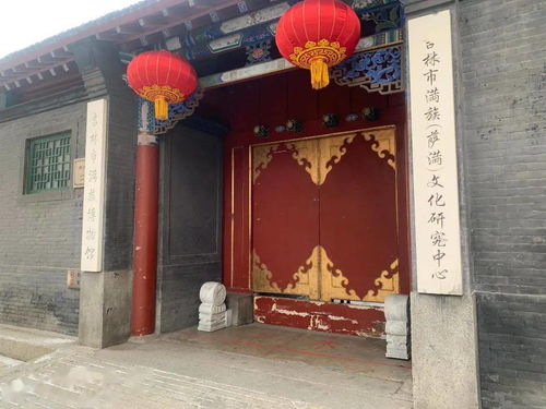 房子大门朝东北28度，这样的朝向吉凶如何？