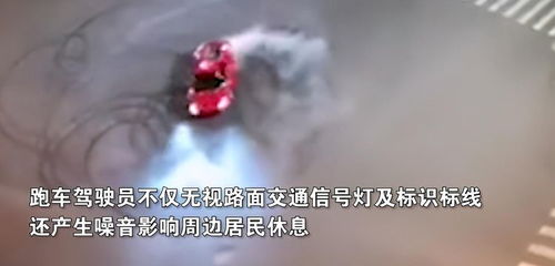 真实相巨大白：邪恶的仪式