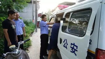 警方的介入与律法的底线