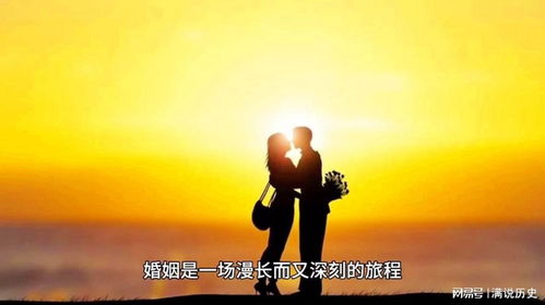婚姻的奥秘：你的一生会有几次婚姻？
