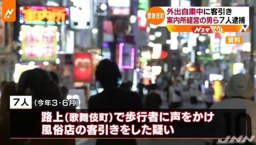 外网的热议与韩国人的困惑